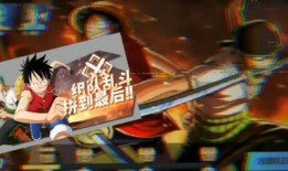 热血航线爆料最新视频,航程中的惊险与感动